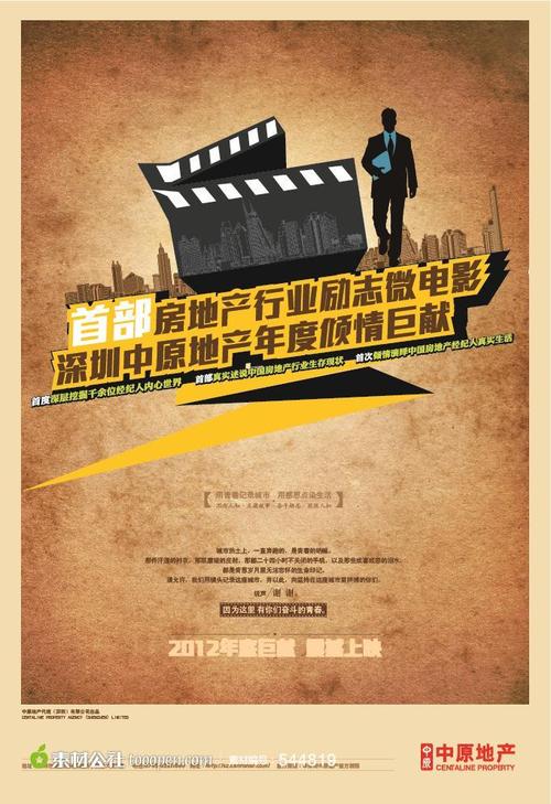 旧金山大学Accounting Diploma